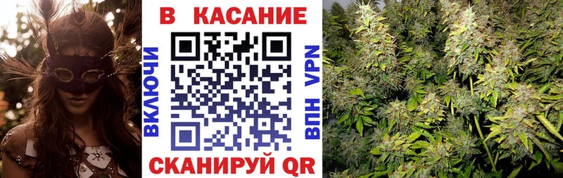 Купить закладку АМФ  Меф  Галлюциногенные грибы  Метамфетамин  Гашиш  Кокаин  Выкса