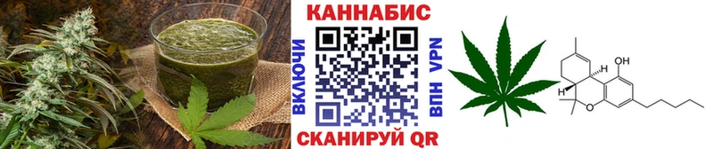 Купить где  Выкса  Печенье с ТГК конопля 