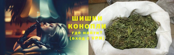 PSILOCYBIN Володарск