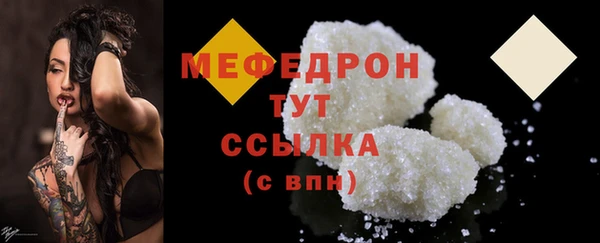 PSILOCYBIN Володарск