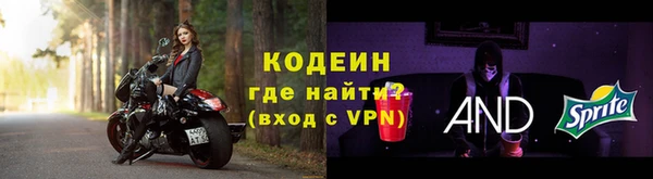 PSILOCYBIN Володарск