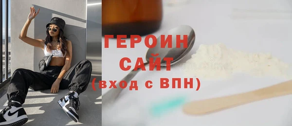 PSILOCYBIN Володарск
