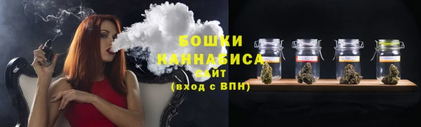 соль курить ск Волоколамск