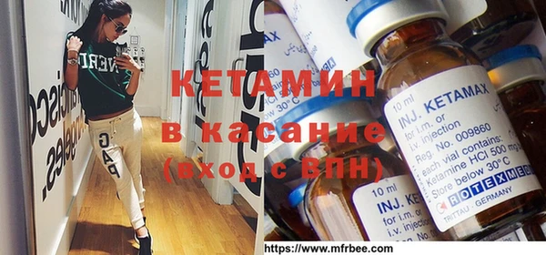 соль курить ск Волоколамск