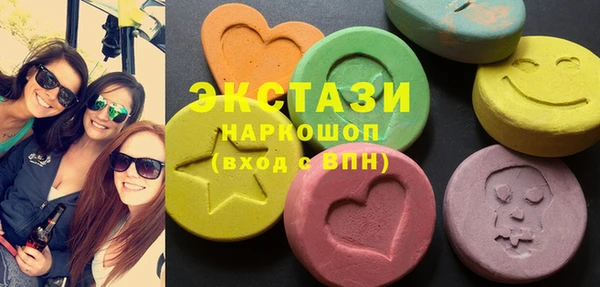 PSILOCYBIN Володарск