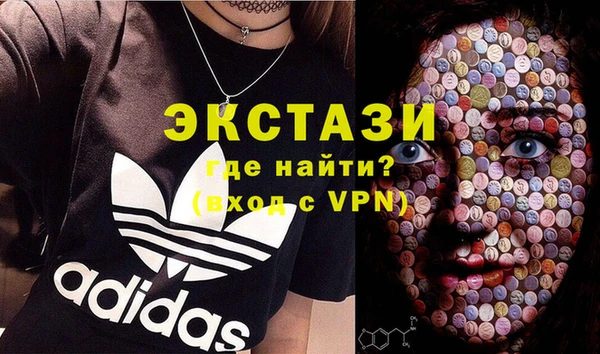 PSILOCYBIN Володарск
