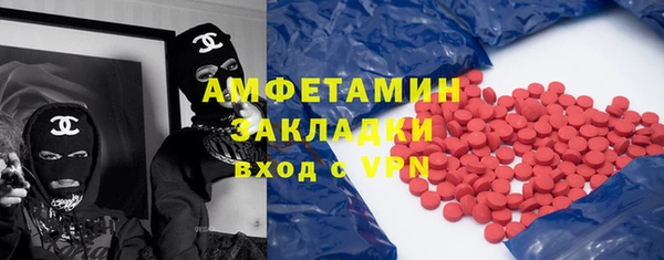 PSILOCYBIN Володарск